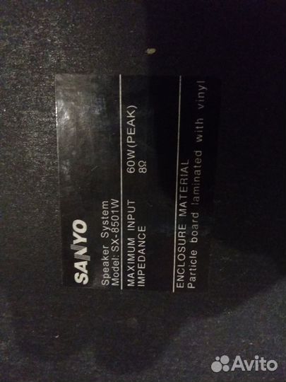 Сабвуфер 5.1 Sanyo SX8501W и пять колонок