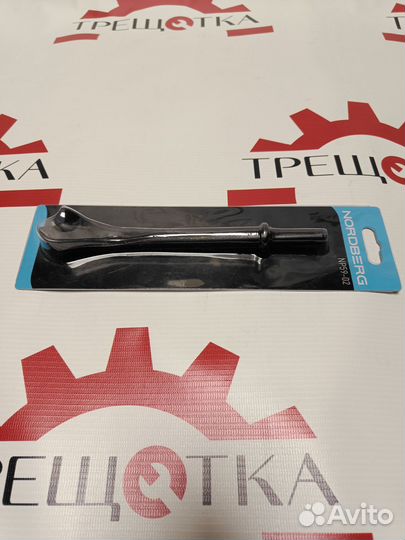 Насадка для снятия сайлентблоков на зубило, изогну