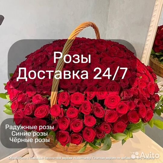 Розы цветы,доставка цветов