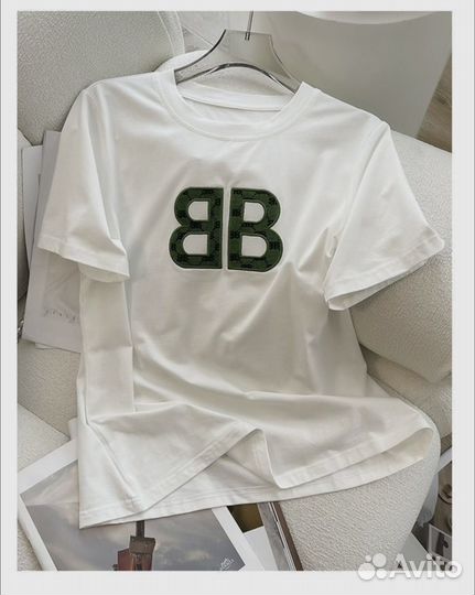 Летний костюм