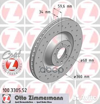 Диск торм. audi A8/VW phaeton 02- (Sport Z);4E