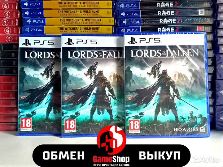 Lords of the Fallen (PS5)