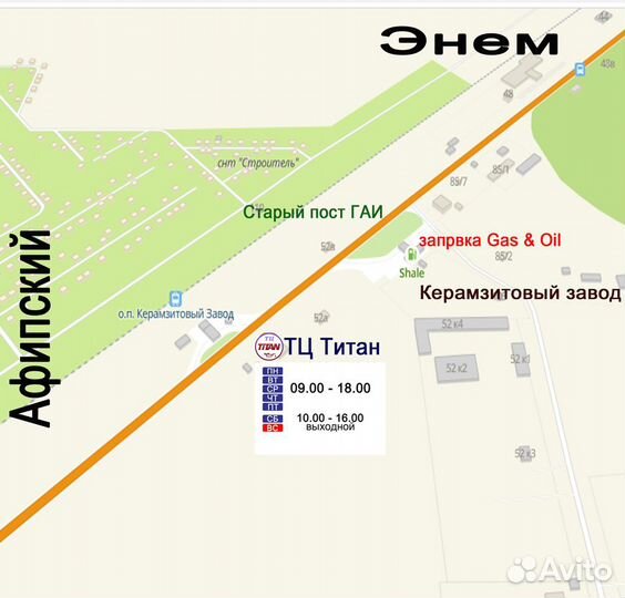 Трансмиссионное rolf M3 AG 80W-90 GL-4/GL-5 на роз