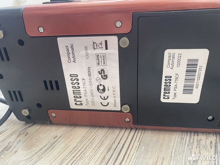 Капсульная кофемашина cremesso psa 776cf