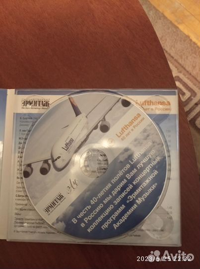 Музыкальные CD диски:классика,джаз,популярная