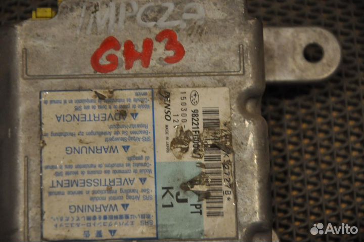 Блок управления Airbag subaru impreza GH3