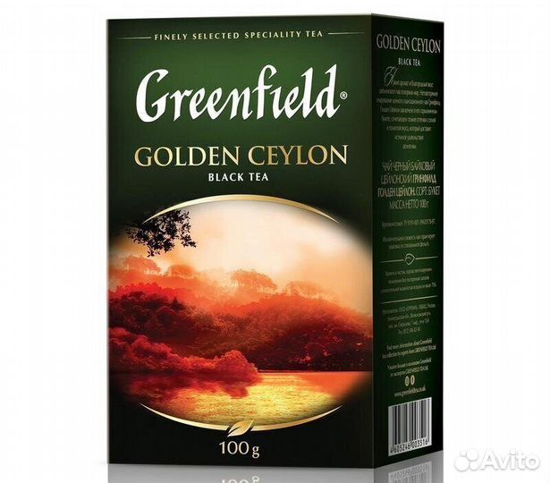 Опт - Чай Greenfield Golden Ceylon Чёрный 100г