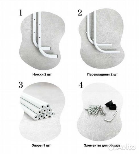 Новая напольная вешалка