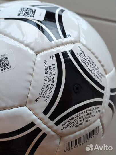 Футбольный мяч Adidas Tango Rosario
