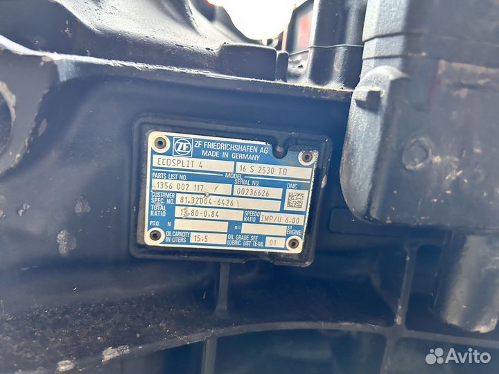 Кпп ZF 16 S 2530 TO