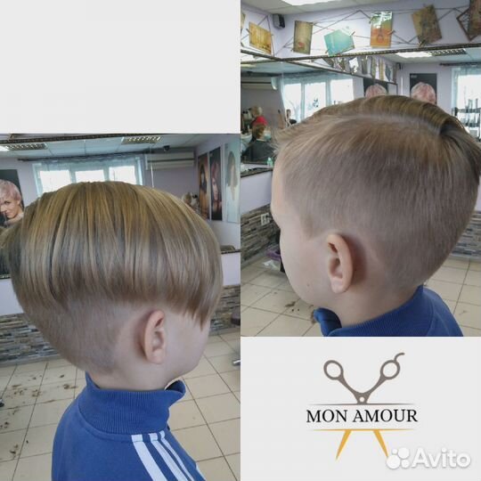 Стрижка. Окрашивание. Мелирование