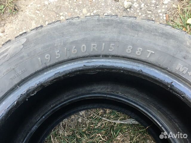 Dunlop Direzza B02 195/60 R15