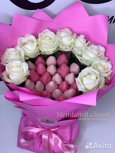 Клубника в шоколаде