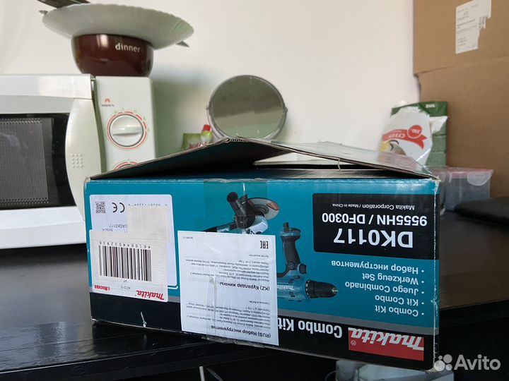 Ушм болгарка+ дрель makita 125