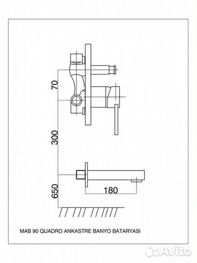 Смеситель для душа GPD quadro MAB90
