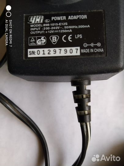 Сетевой адаптер