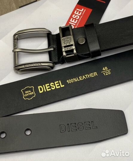 Ремень мужской