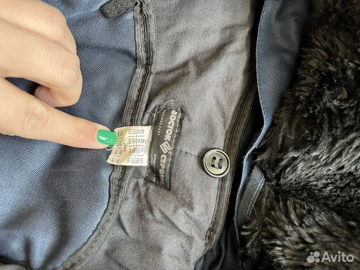 Спецодежда зимняя