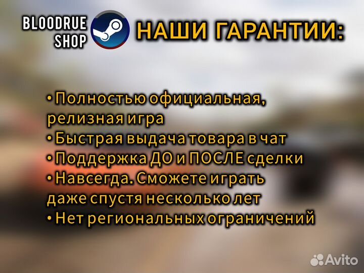 Forza Horizon 5 + 4 пк / Steam Deck (1400 отзывов)