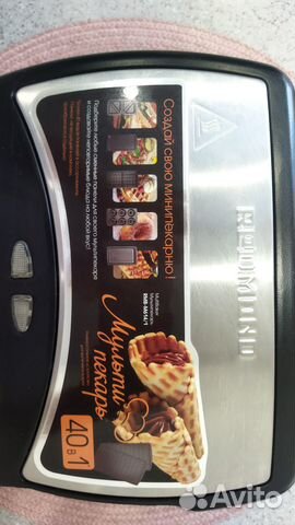 Мультипекарь redmond