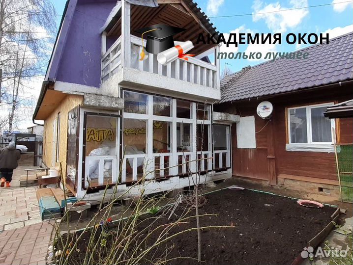 Мягкие Гибкие пвх окна