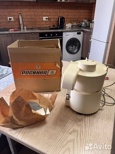 Соковыжималка Росинка СССР