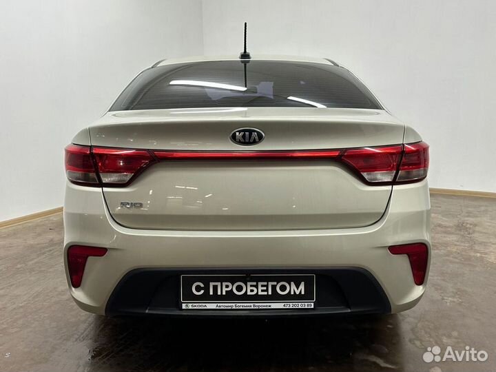 Kia Rio 1.6 AT, 2019, 35 000 км