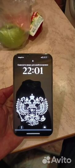 iPhone 13 Pro Max, 128 ГБ