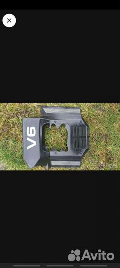 А6 с4 пластик двигателя 2. 6