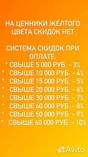 Стиральная машина hotpoint ariston 5,5кг