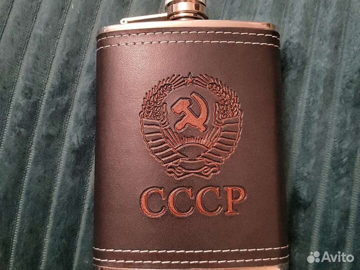 Фляжка из нержавейки СССР кожа