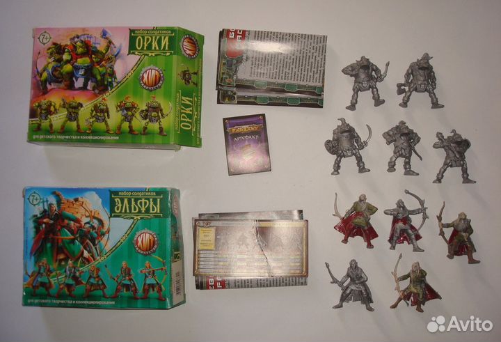 Фигурки: Технолог и Зверороботы