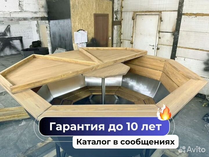 Банный чан с джакузи