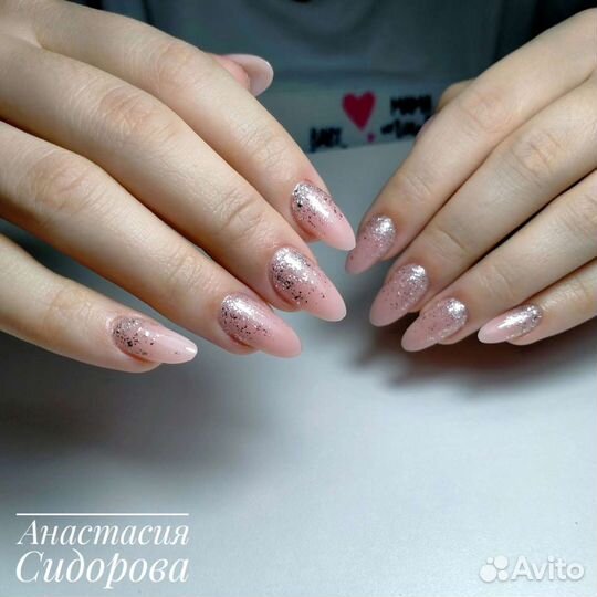 Мастер маникюра на дому