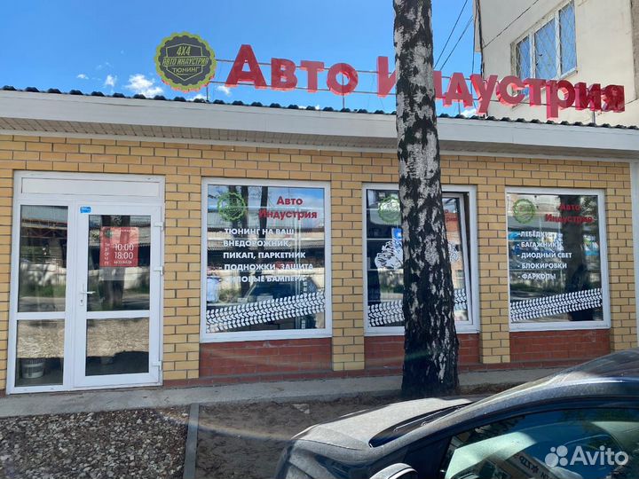 Амортизатор на УАЗ усиленный задний лифт 50мм риф