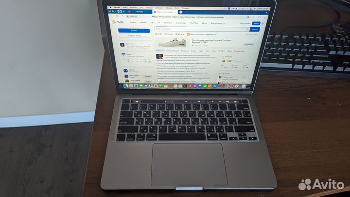 Apple MacBook Pro 13 m1 8gb 256