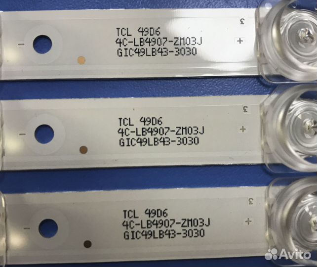 0436 Комплект подсветки 49HR330M07A0