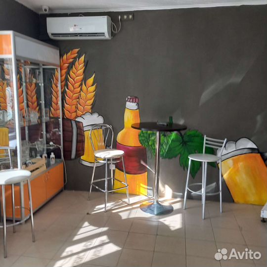 Пивной магазин