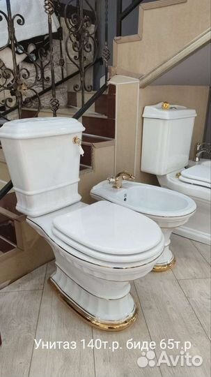 Сантехника италия