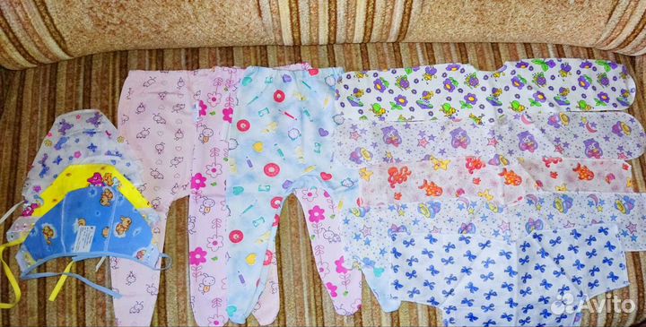 Новые с этикетками