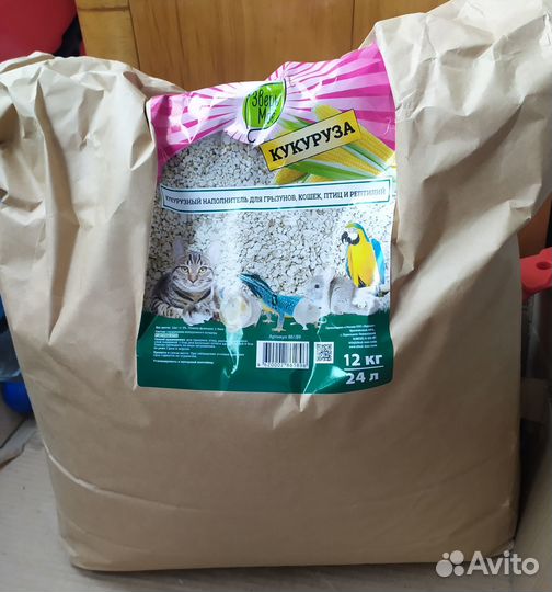 Наполнитель кукурузный