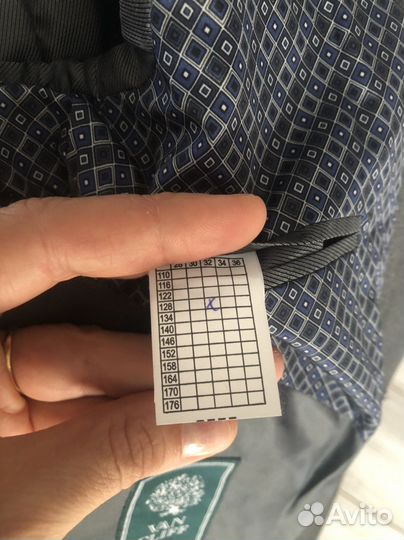 Костюм для мальчика van cliff