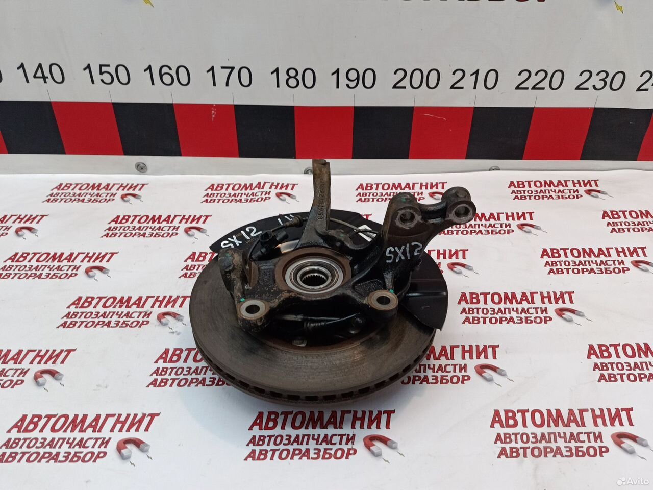 Кулак поворотный левый Джили Кулрей рестайлинг