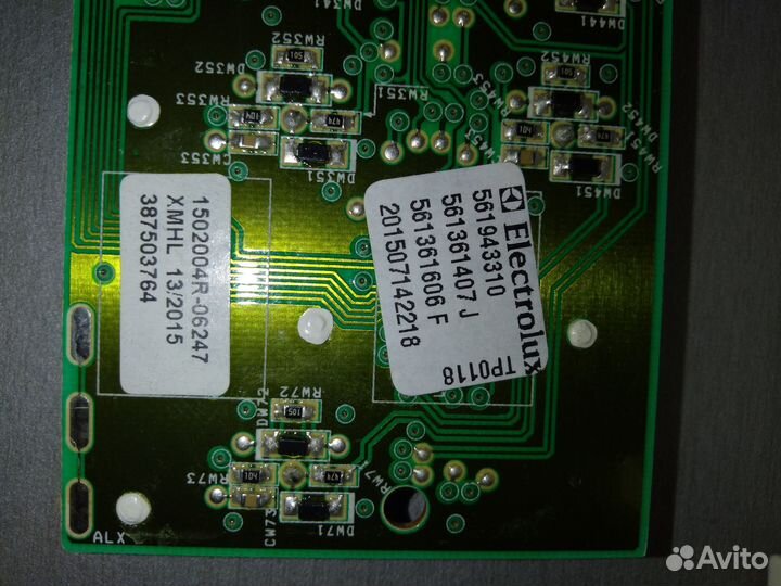 Плата управления варочной панели electrolux