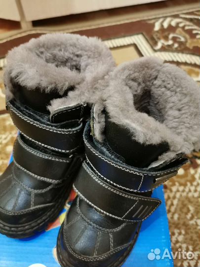 Зимние ботинки