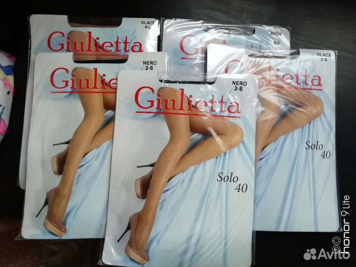 Колготки новые