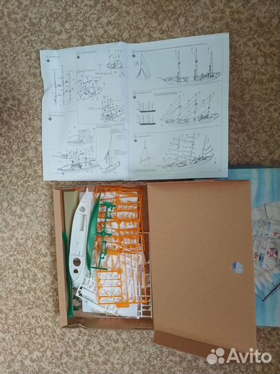 Корабль трехмачтовый барк Сагреш Модель 1\350