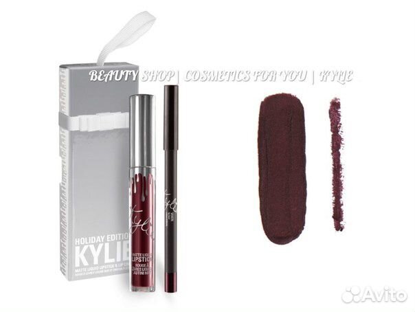 Kyliу Holiday Edition Matte Liquid Lipkit