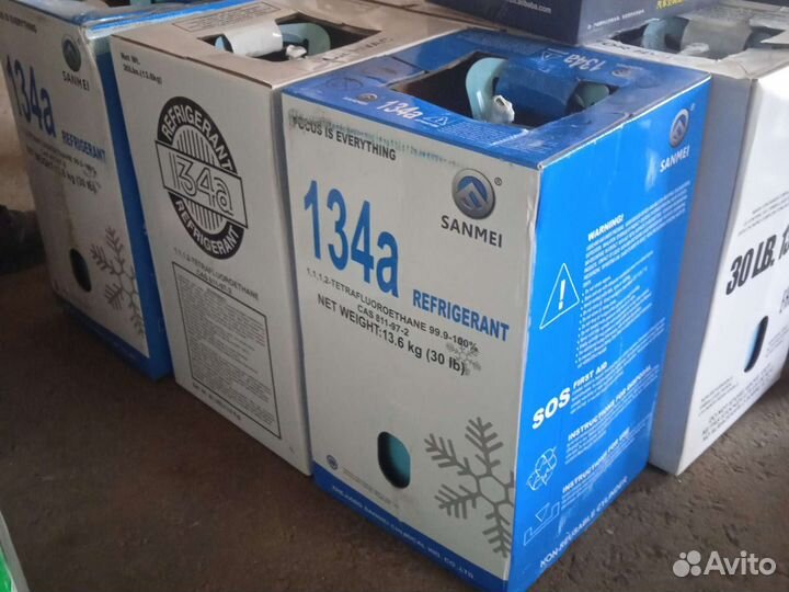 Фреон R134a баллон 13 6 кг