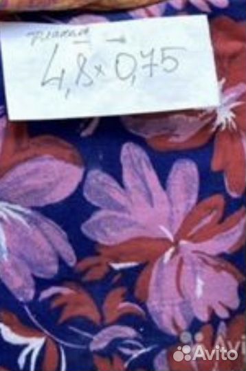 Ткань байковая (фланель) СССР